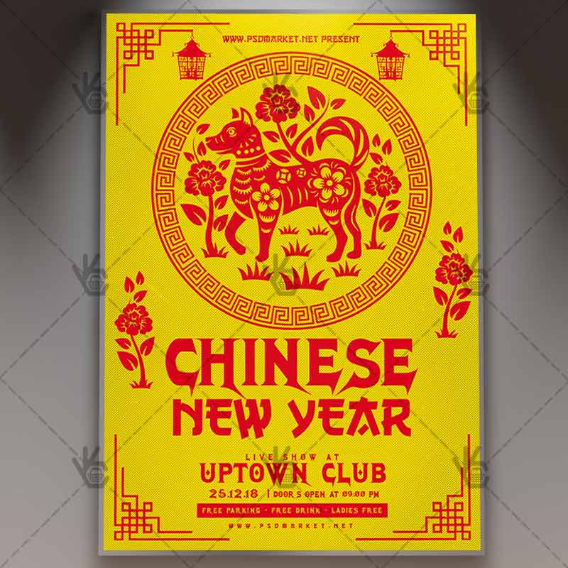 Download Chinese New Year - Winter Flyer PSD Template