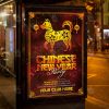 Download Chinese New Year Party - Winter Flyer PSD Template-3