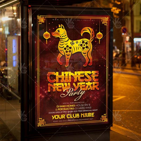 chinese new year party winter flyer psd template psdmarket