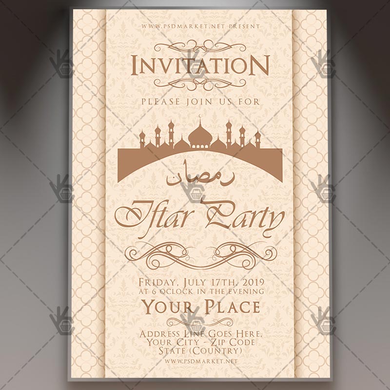 Download Iftar Party Flyer - PSD Template