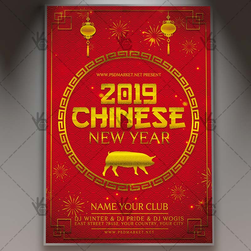 Download Chinese New Year Flyer - PSD Template
