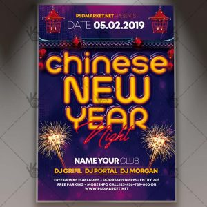 Download Chinese New Year Night Flyer - PSD Template