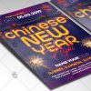Download Chinese New Year Night Flyer - PSD Template-2