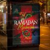 Download Ramadan Mubarak Kareem Flyer - PSD Template-3