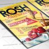 Download Rosh Hashanah Flyer - PSD Template-2